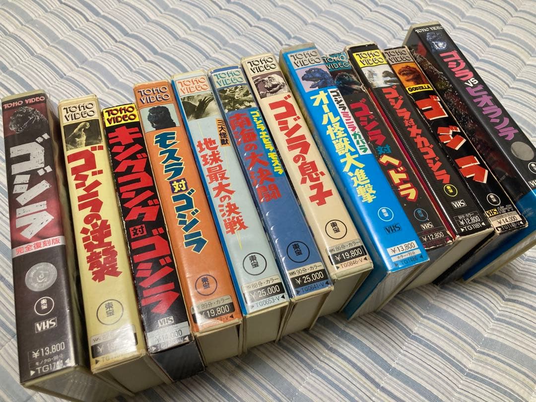 レア　ゴジラ　VHSビデオ12本　東宝特撮　少年リック　酒井ゆうじ　エクスプラス レア ゴジラ VHSビデオ12本 東宝特撮 少年リック 酒井ゆうじ エクス