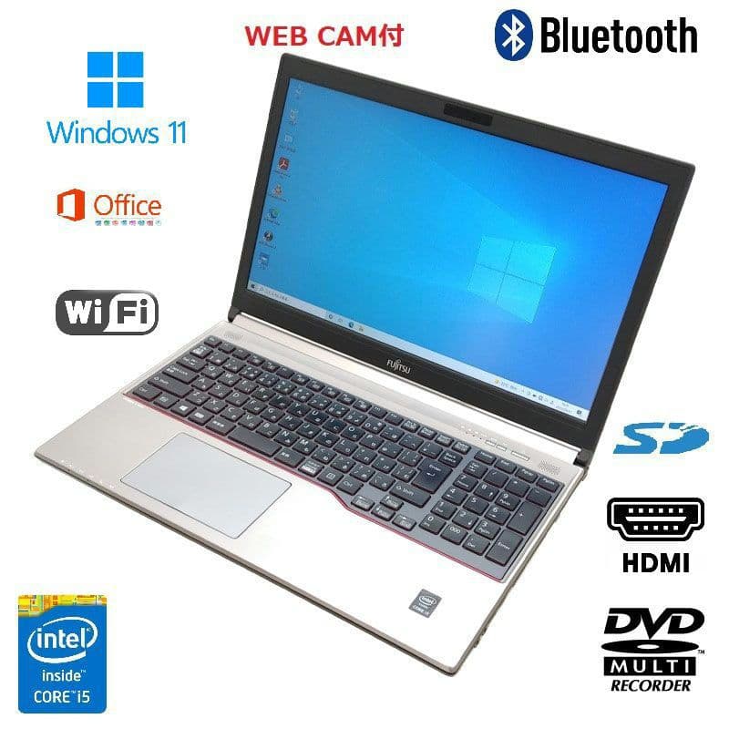 【家族で使える】Windows11富士通ノートパソコン（Office付） compass1755744593.jpg