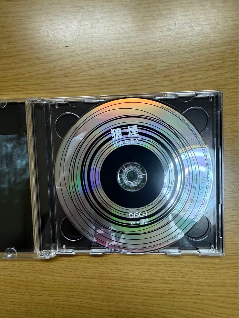 村越弘明 《HARRY》ストリートスライダーズ 狼煙 （CD2枚組）ストラップ