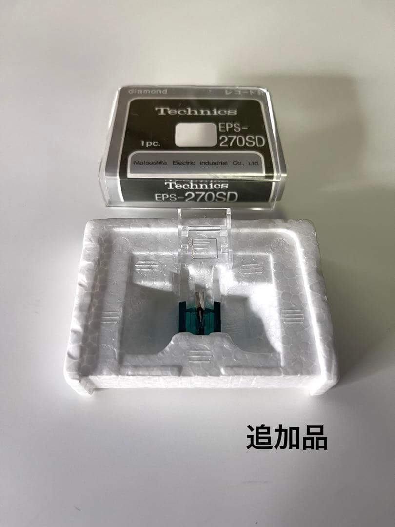 ortofon om scratch &Technics SHURE M44−7 - メルカリ