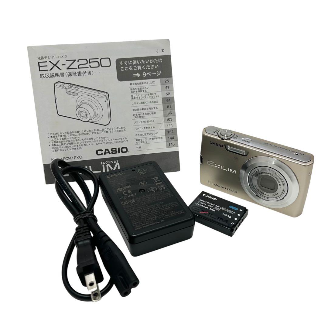 CASIO カシオ EXILIM EX-Z250 ゴールド デジタルカメラ - メルカリ