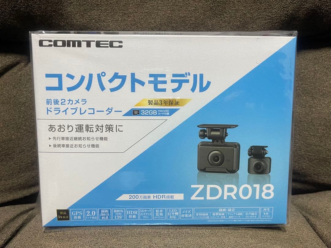 ドライブレコーダー コムテック ZDR018 駐車時監視ケーブル付きZDR018