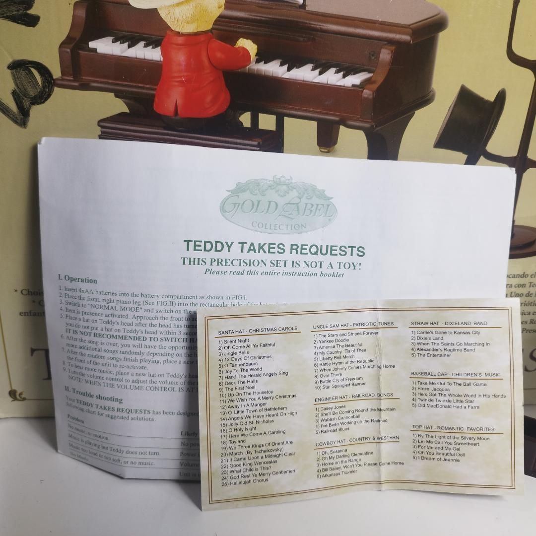 ミスタークリスマス テディベア ピアノ オルゴール 美品 日本未発売