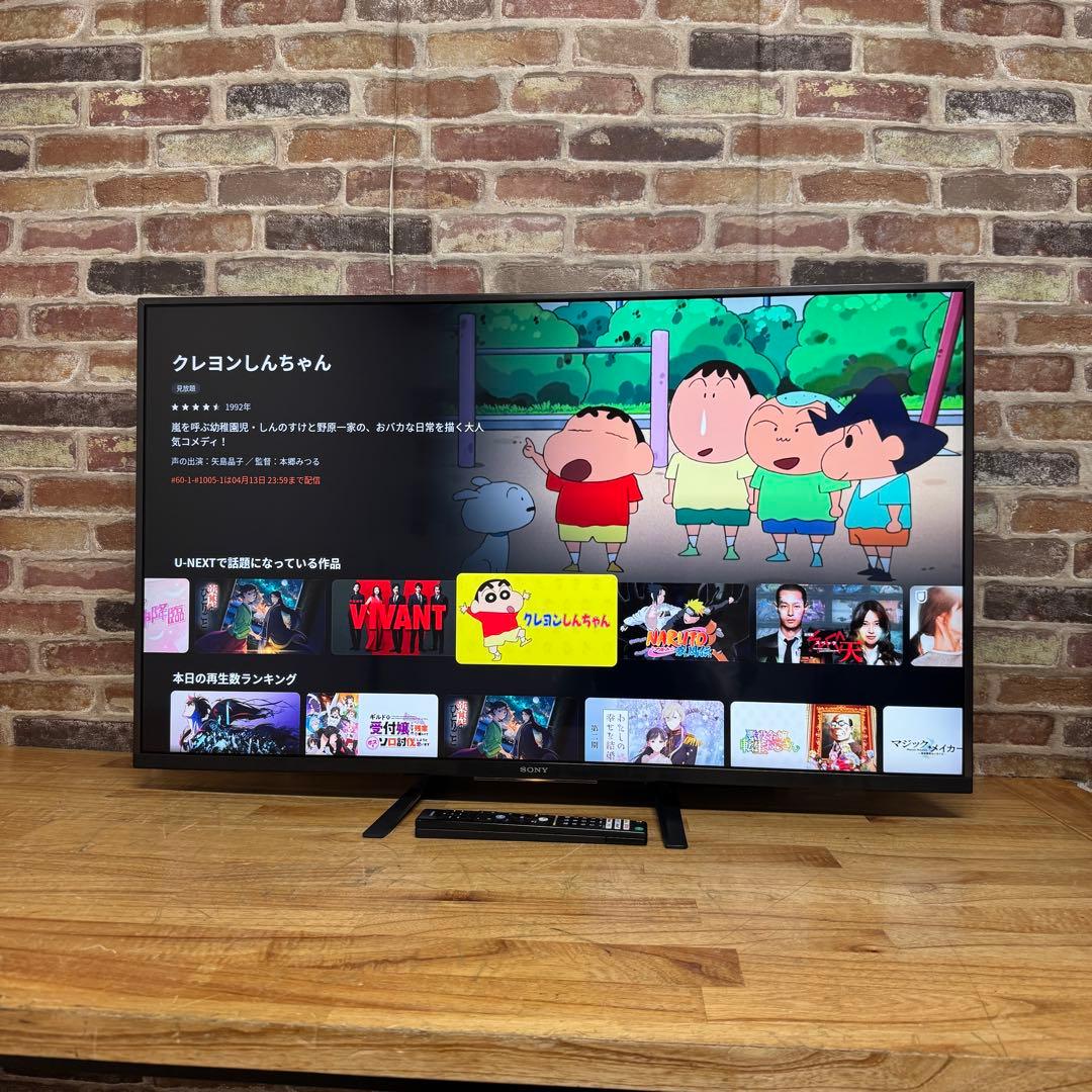 福助様　直接受け渡し専用