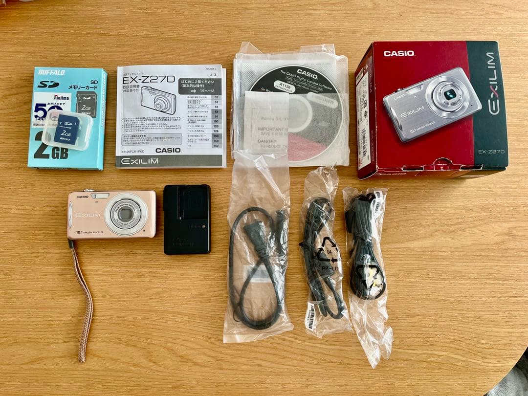 CASIO EX-Z270 コンパクトデジタルカメラ EX-Z270 - デジタルカメラ - CASIO