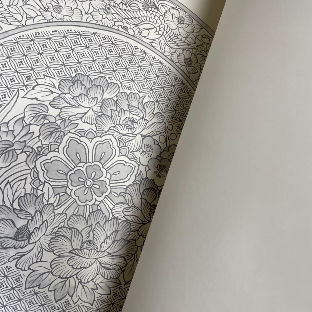 希少品‼️昭和49年 華紋大鑑 上中下 全三冊セット