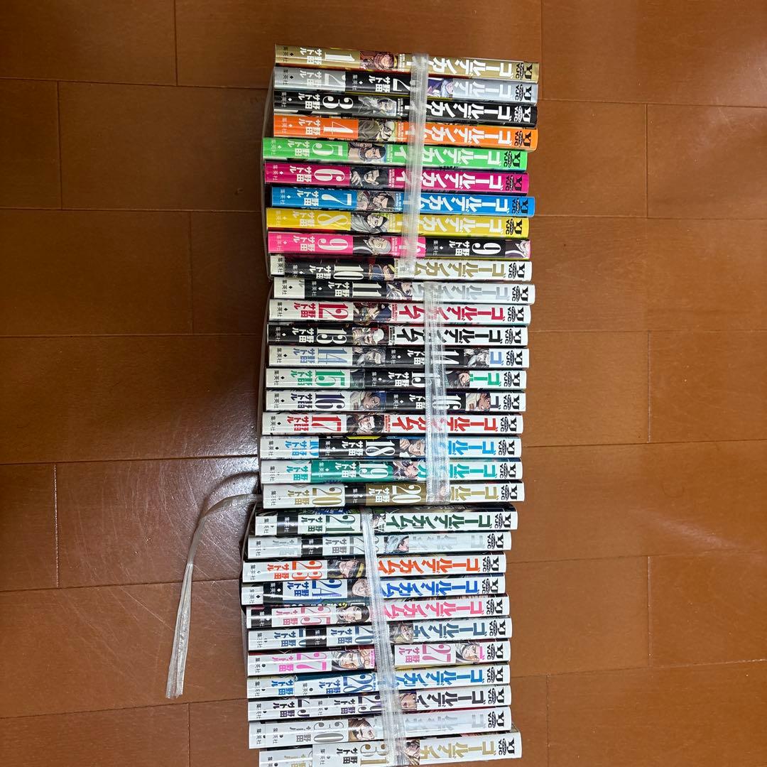 ゴールデンカムイ 全巻セット 1〜31巻 ゴールデンカムイ 1〜31巻 全巻セット : 函館 蔦屋書店 ヤフー店