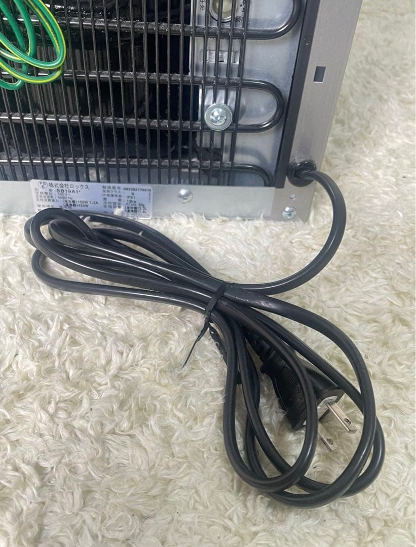 ウォーターサーバー 卓上タイプ SB19A1 ブラック おしゃれ便利機能