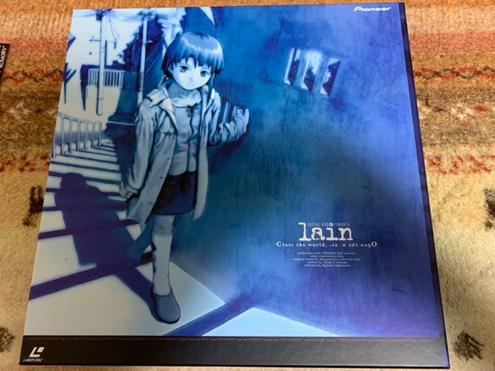 serial experiments lain LDボックス収納　全巻未開封 Amazon.co.jp: serial experiments lain LD-BOX シリアルエクスペリ
