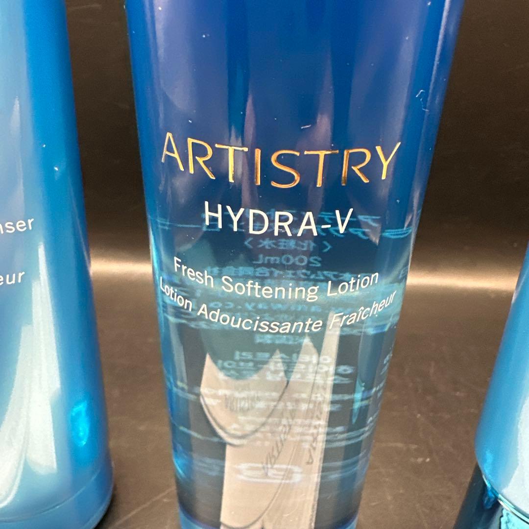 ARTISTRY ハイドラ アクア スキンケア3点セット