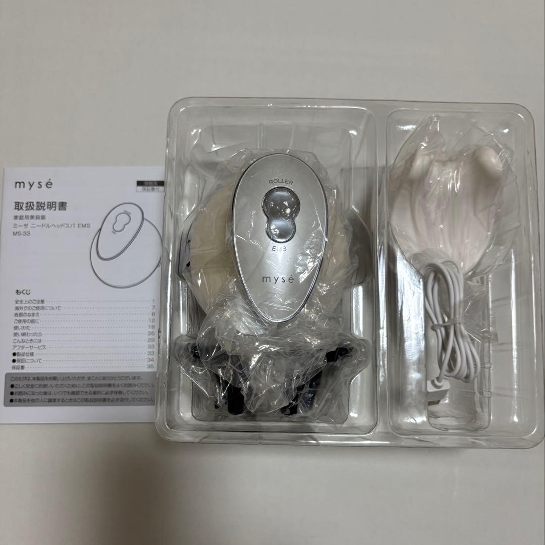 新品⭐︎YAMAN ミーゼ ニードルヘッドスパ EMS MS-33W - メルカリ
