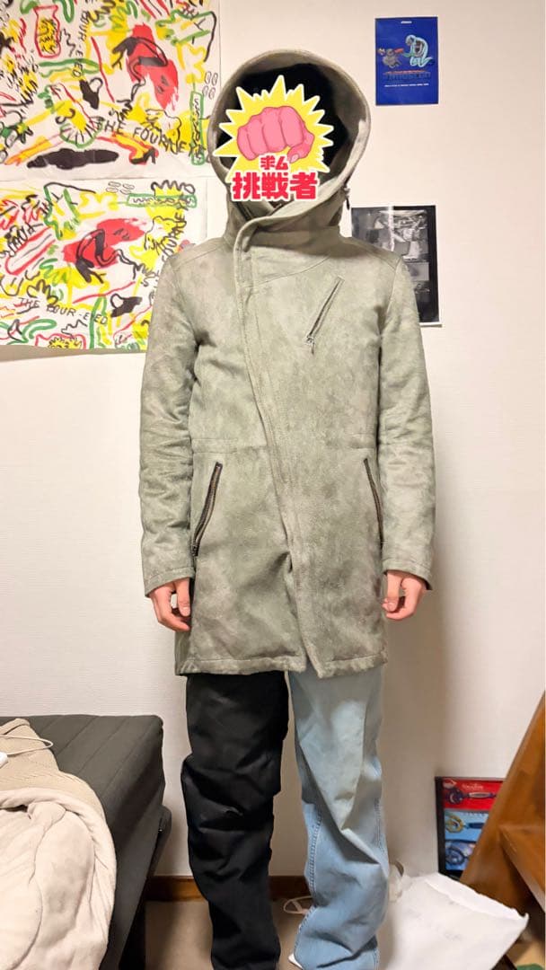 TORNADO MART / Hooded Coat Archive 退廃的 - メルカリ