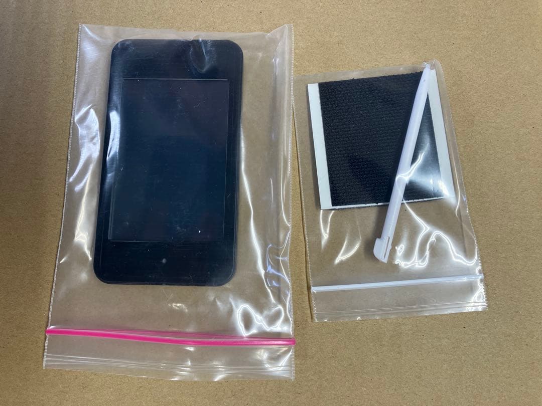 SハイパーラッシュSLC8 パチスロ 実機 セブンリーグ◇コイン不要