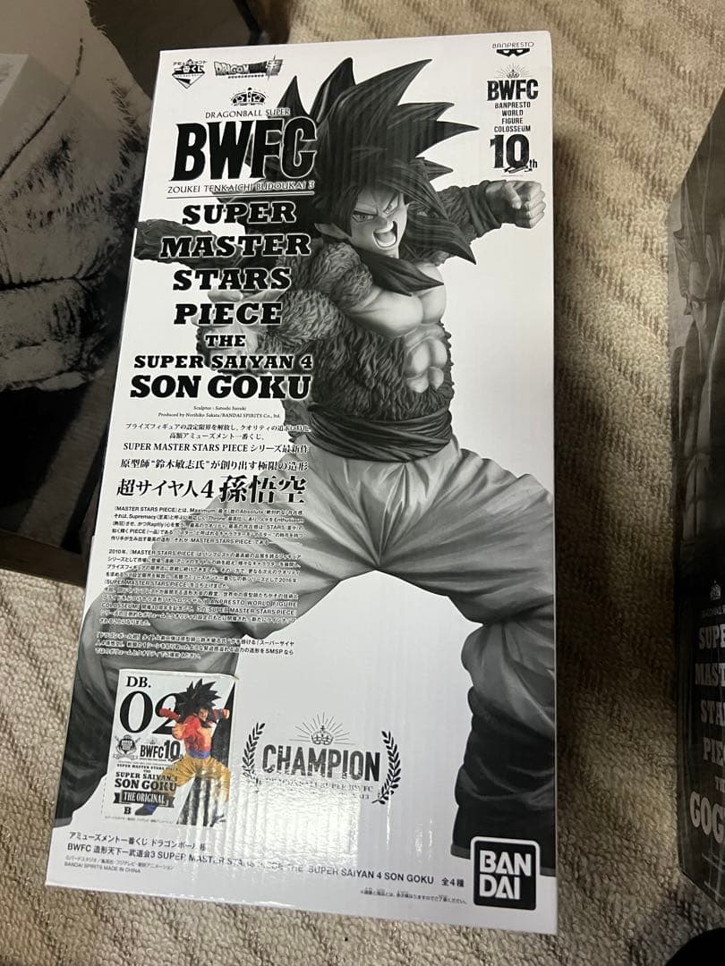 未開封 BWFC SMSP 超サイヤ人4 孫悟空 フィギュア ドラゴンボール
