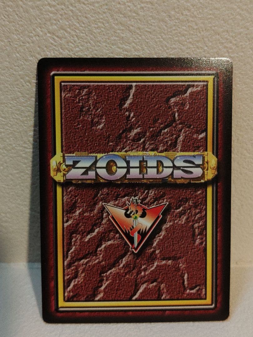 限定品 ゾイド バトルカード レドラーインターセプター - メルカリ
