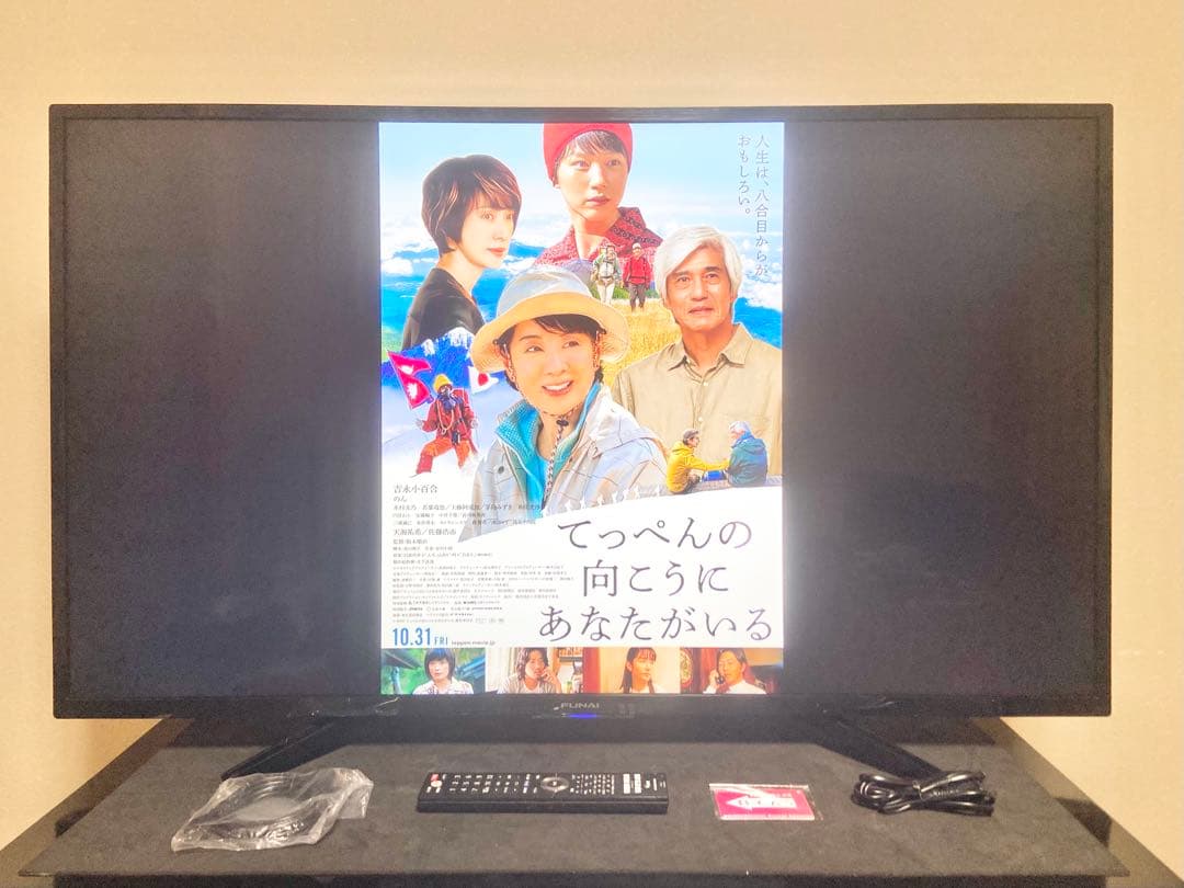 今だけ優待価格】FUNAI 49V型4K｜近郊8000円引＆無料配送 - メルカリ