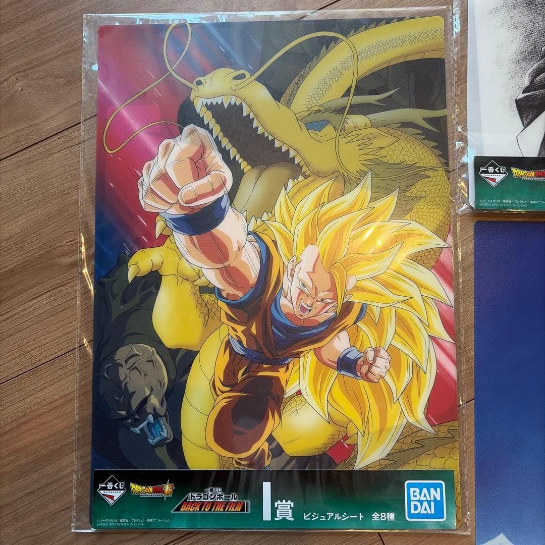 ⭐︎ドラゴンボール 一番くじビジュアルシート 4枚セット⭐︎ - メルカリ