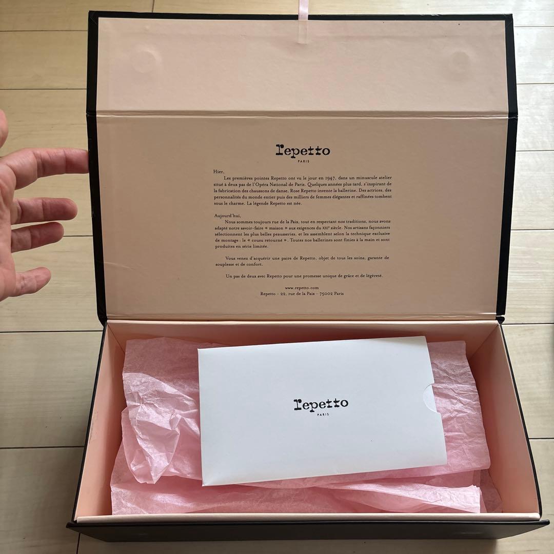 レペット　レインシューズ　フラットシューズ　41 25.5cm repetto