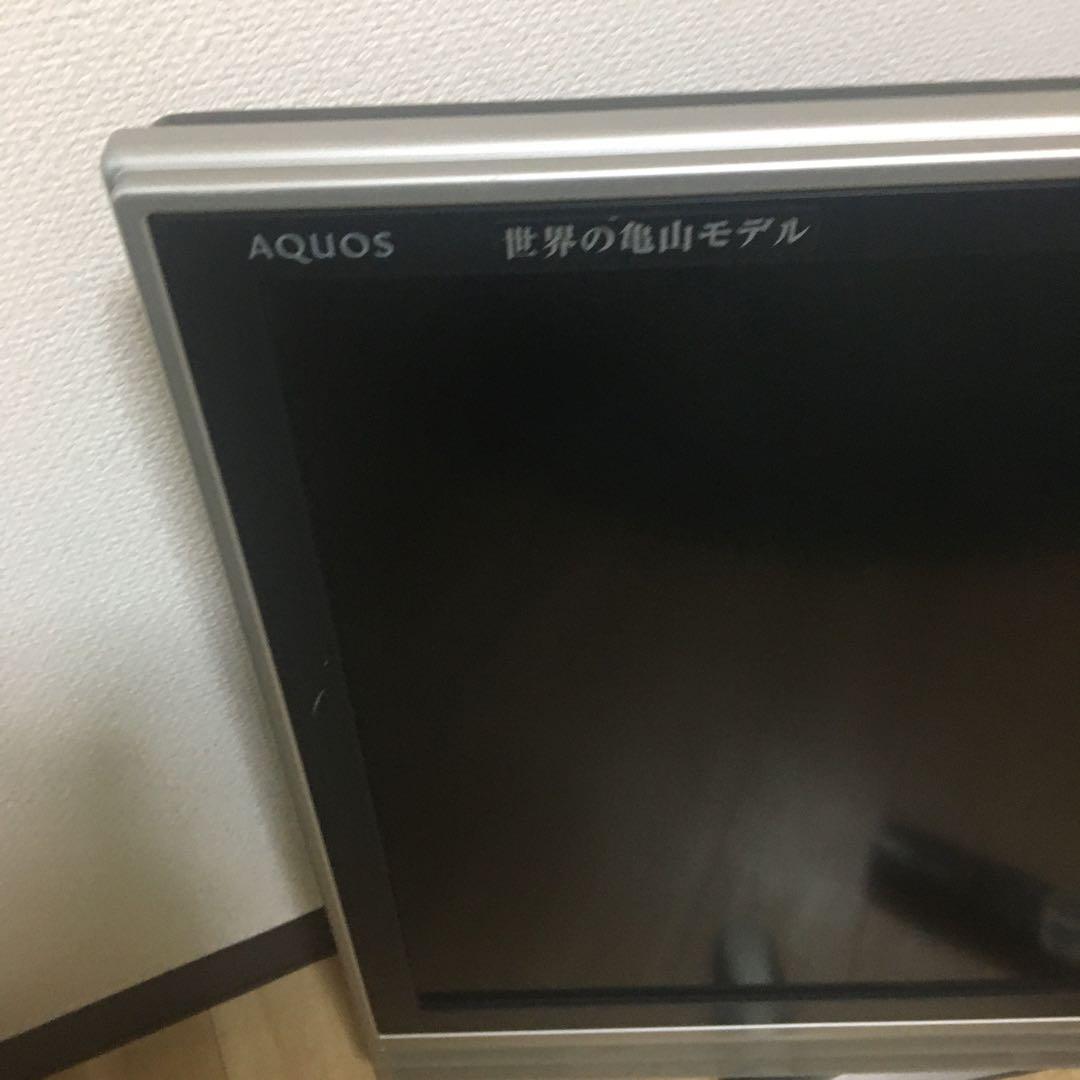 値引きシャープAQUOS亀山モデル2009年製 - メルカリ