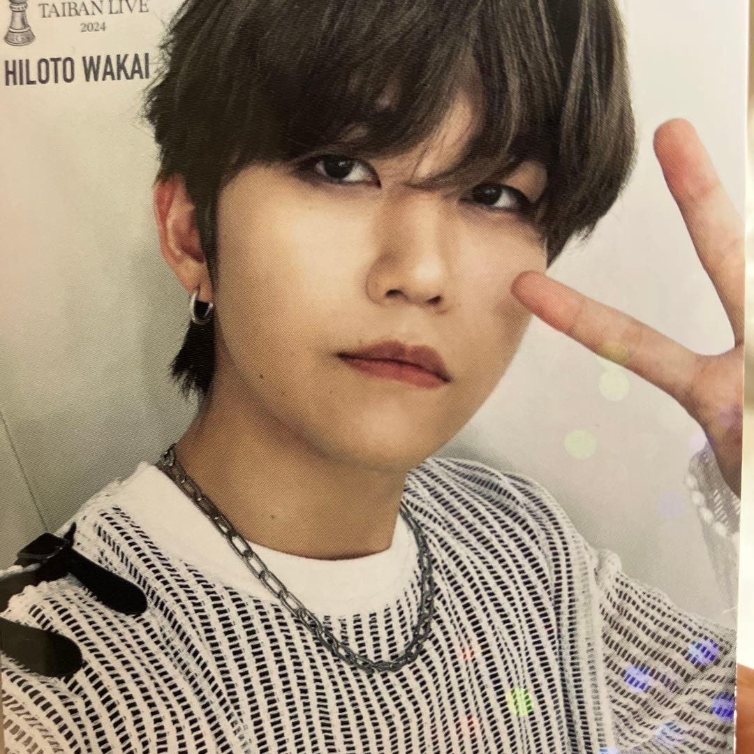 Mrs. GREEN APPLE 対バンライブ フォトカード 若井滉斗 レア - メルカリ