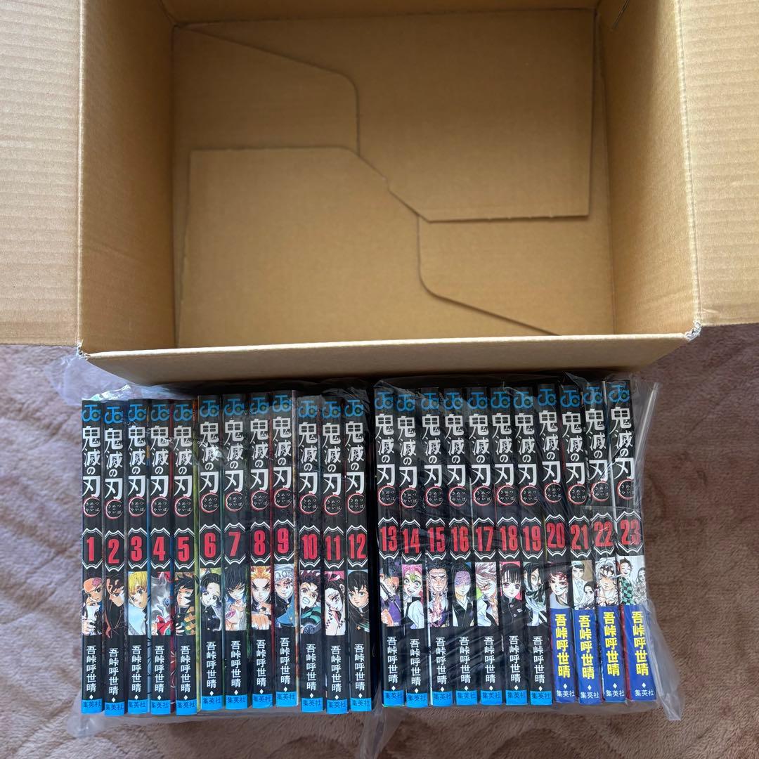 【焼け・劣化ほぼ無し美品】鬼滅の刃 全23巻セット Amazon.co.jp: 【コミック】鬼滅の刃（全23巻） : 吾峠呼世晴
