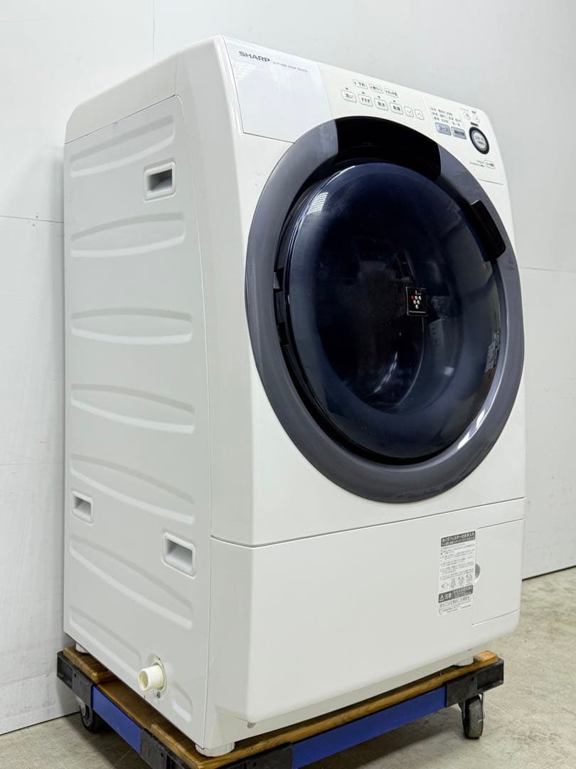 ES-S7F 3ヶ月保証21年安心分解洗浄マンション左開きドラム式洗濯乾燥機