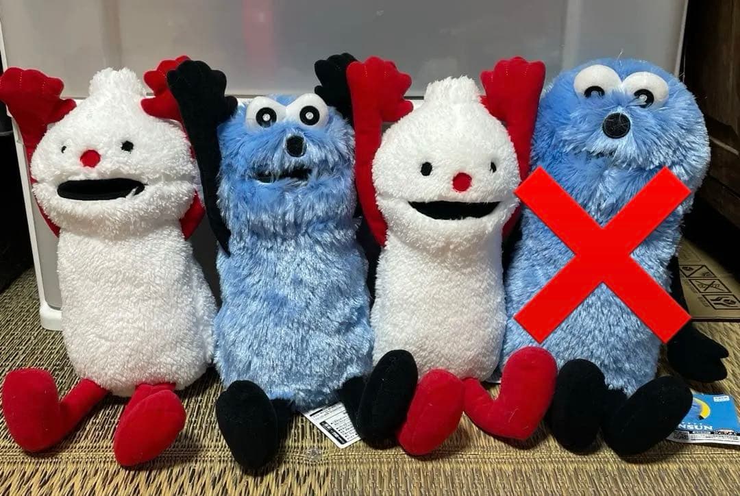 なーやん様　パペットスンスン　BIGぬいぐるみ〜WA〜 おすわりBIGぬいぐるみ フリュー パペットスンスン おすわりBIGぬいぐるみ わーい スンスン