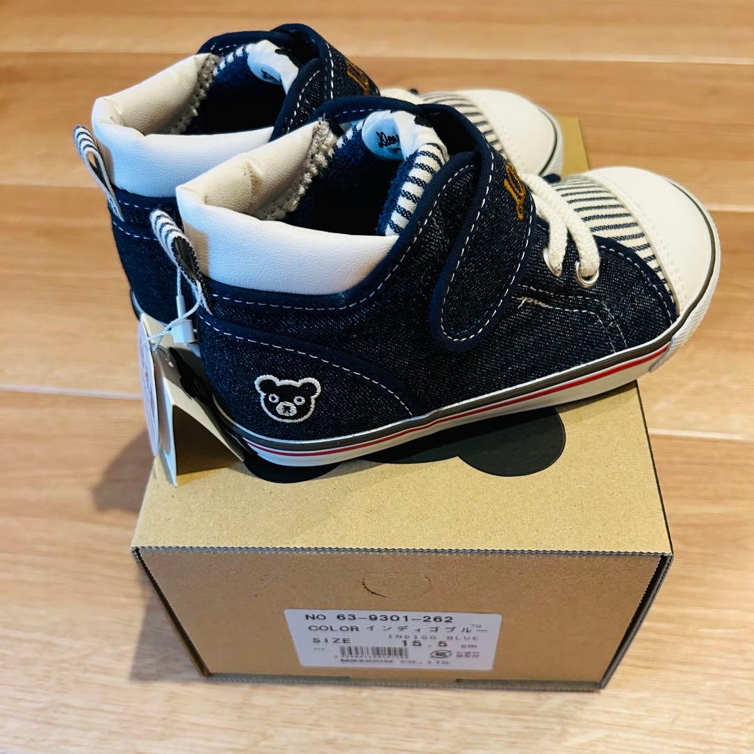 ミキハウス　ダブルビー　スニーカー　靴　15.5cm 日本製