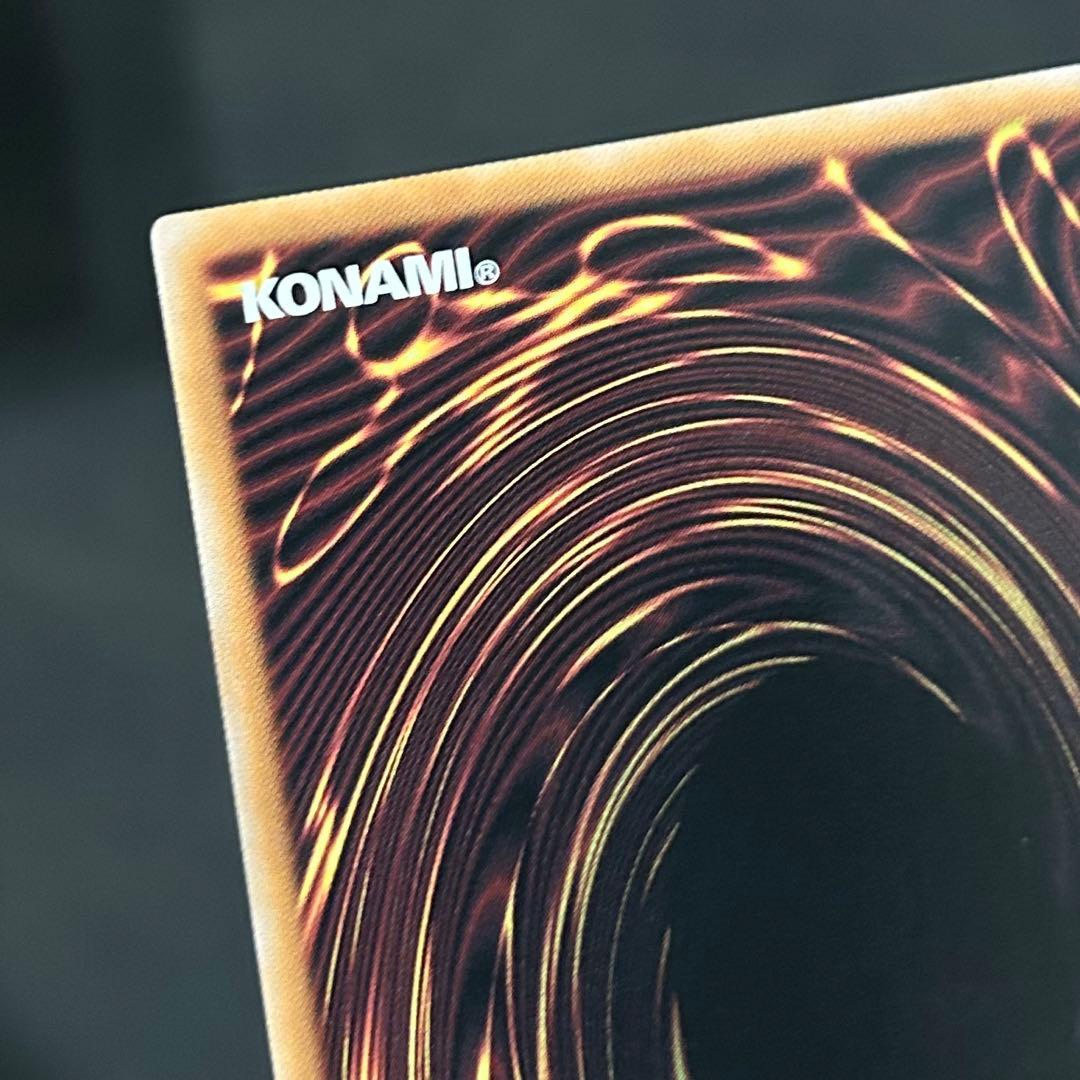 《極美品》　魔術師の弟子　ブラックマジシャンガール　【25th】　②