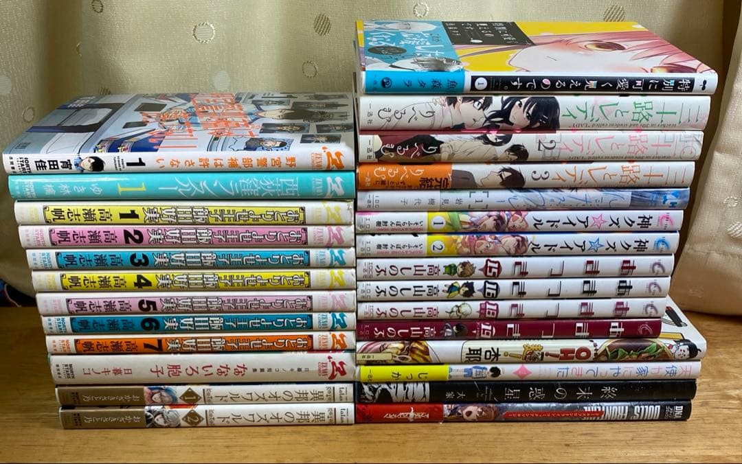 ヤングジャンプ／ゼノン／一迅社系漫画まとめ 50冊 - メルカリ