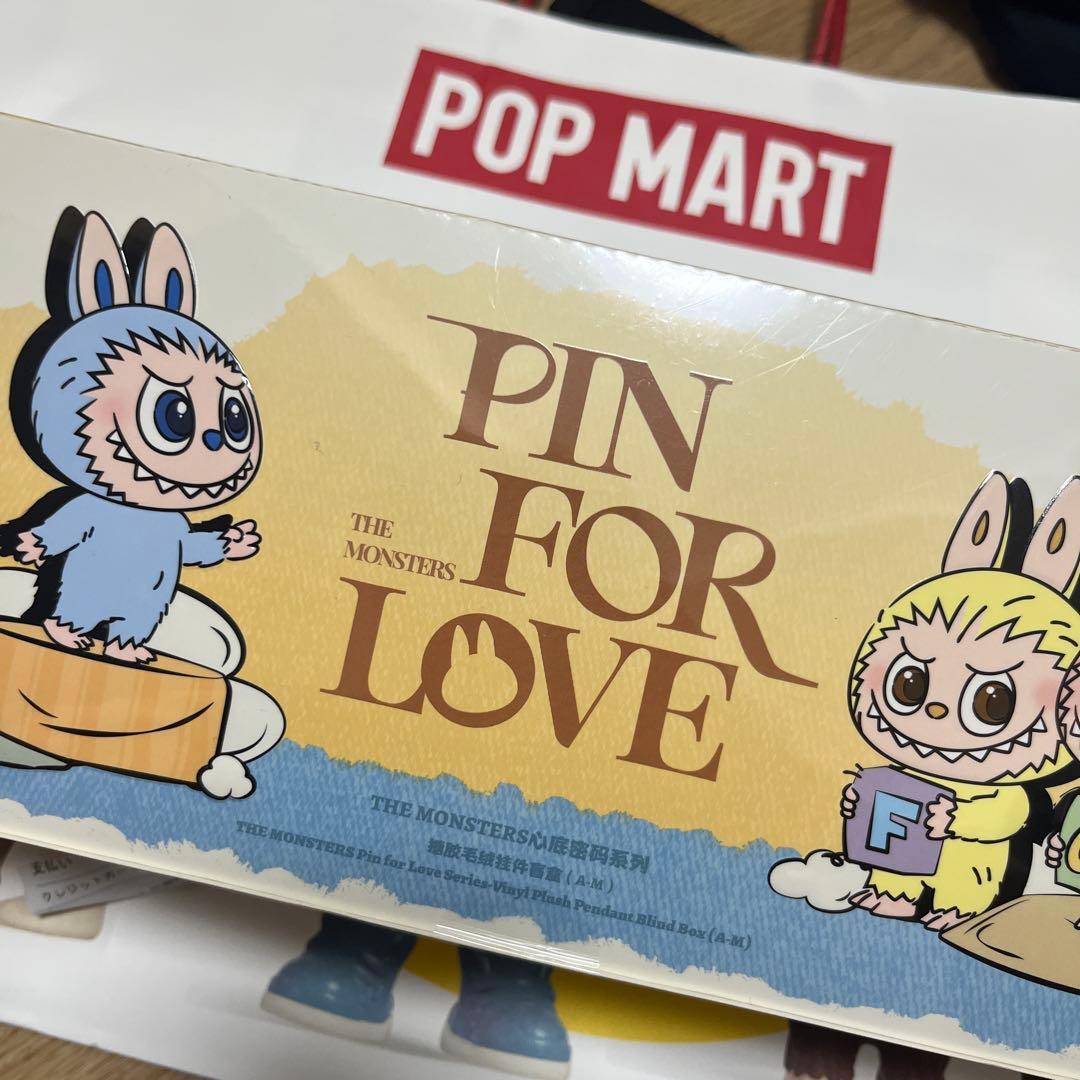 THE MONSTER PIN FOR LOVE アソートボックス A-M POP MART（ポップマート） 正規品保証 THE MONSTERS PIN FOR LOVE