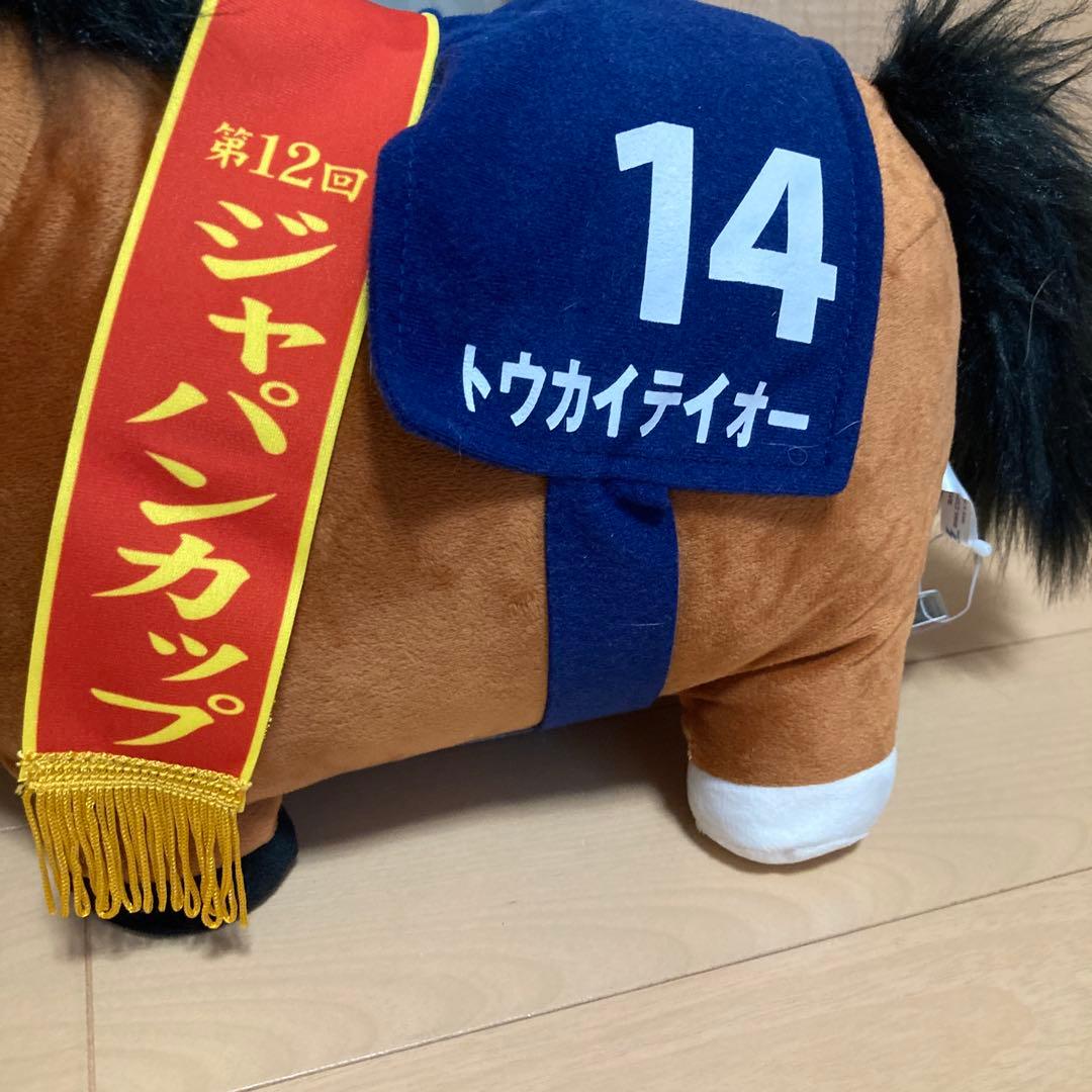 サラブレッドコレクション トウカイテイオー BIGぬいぐるみ - メルカリ