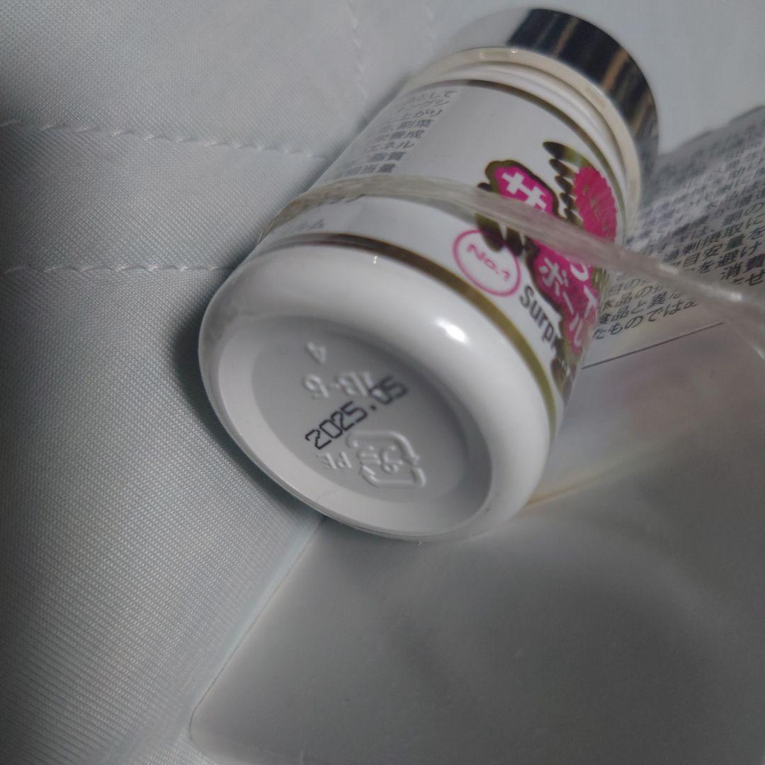 ☆エルセーヌ Newショッキングショットサプライズボール付