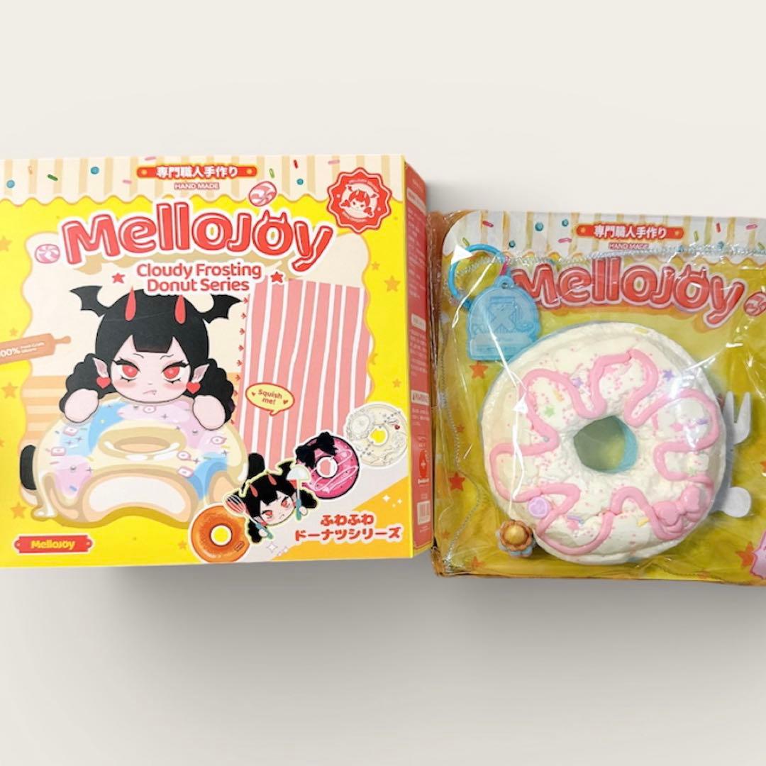 mm様 Mellojoy メロジョイ スクイーズ ドーナツ ふんわり空 - メルカリ