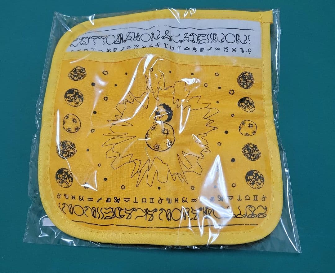 ずっと真夜中でいいのに。 潜潜話　初回生産限定盤β 特別レシート付