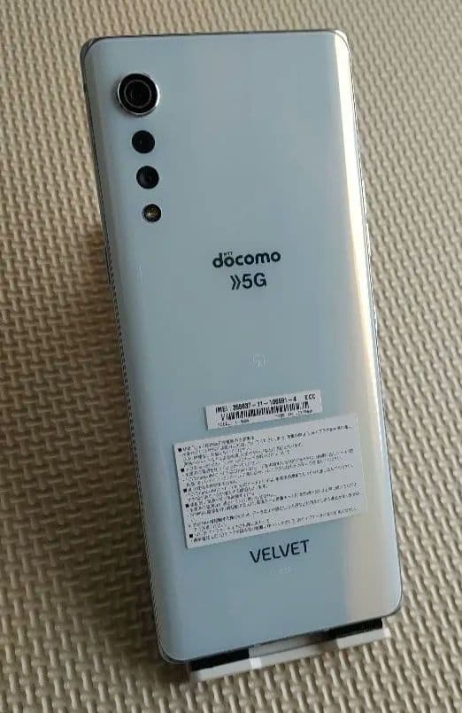 LG VELVET L-52A docomo 未使用に近い LG VELVET L-52A 商品一覧｜ムスビー【中古スマホ・中古タブレット専門