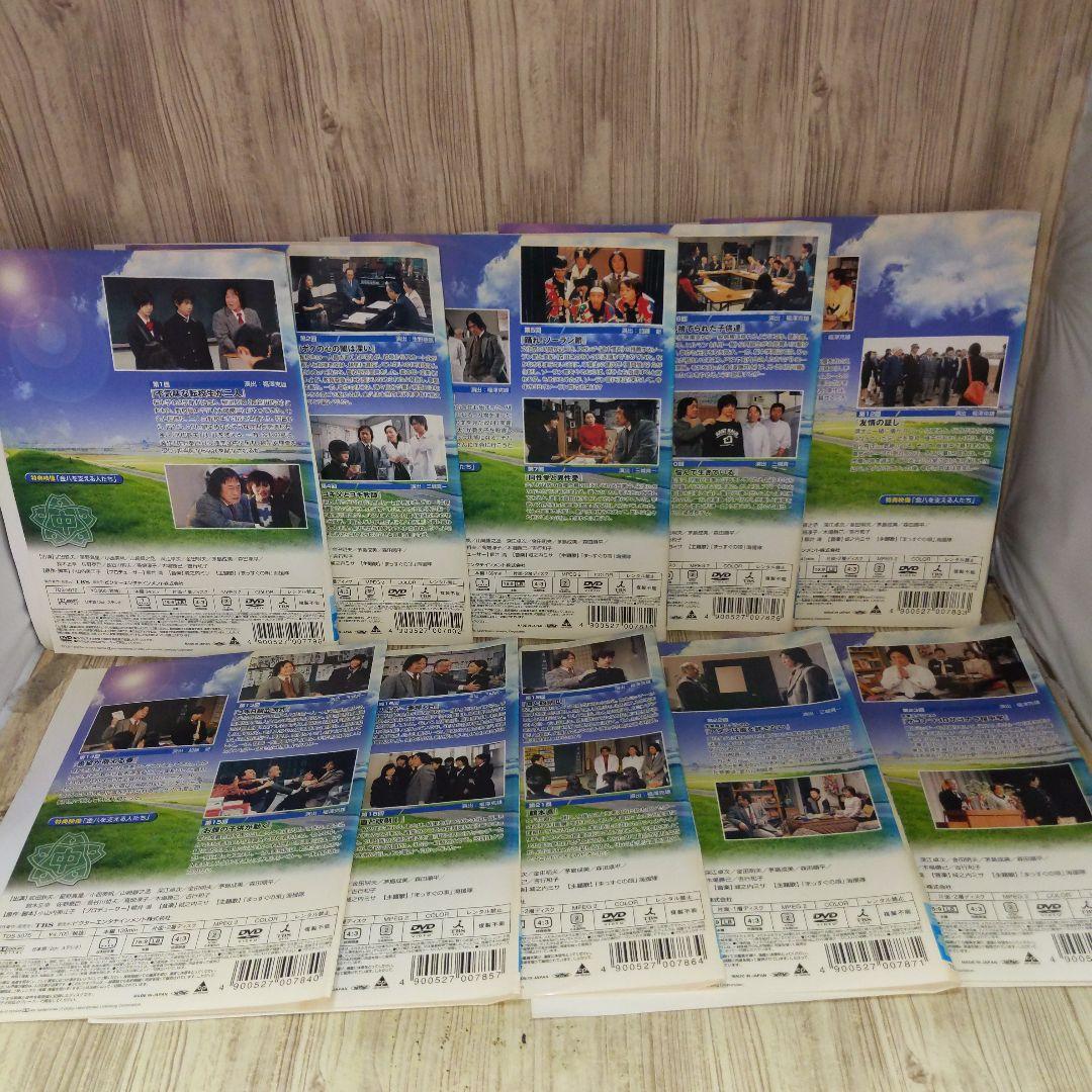 r1020 3年B組金八先生 第6シリーズ [レンタル落ち] 全10巻セット