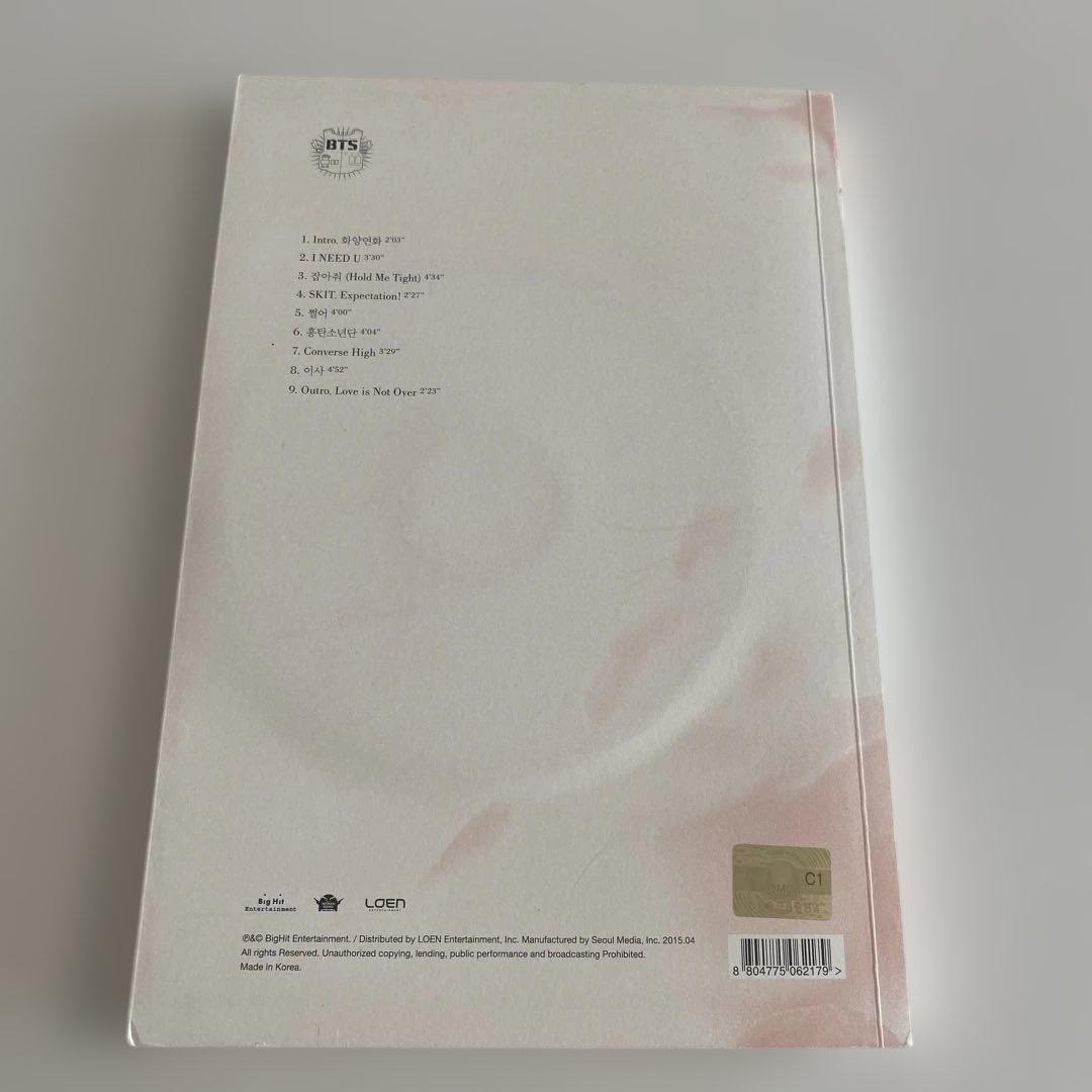 BTS Vサイン入りCD 花様年華 アルバム - メルカリ