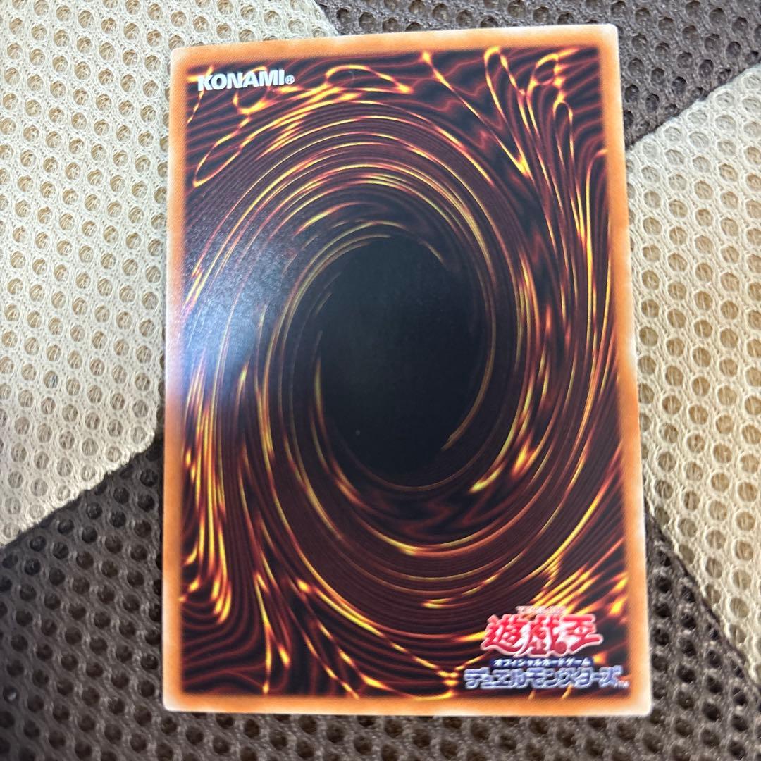 遊戯王 DP23-JP000 ブラックマジシャンガール ホロ - メルカリ