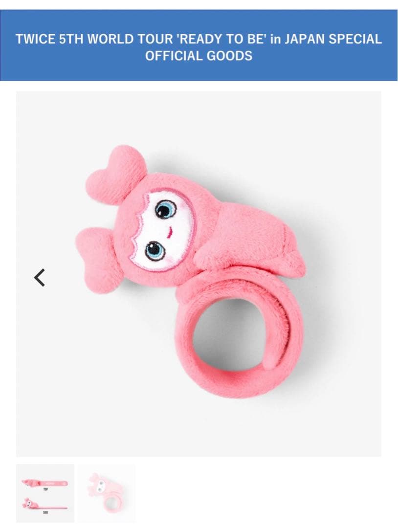 TWICE モモ リストバンド/ ぱっちんバンド - メルカリ