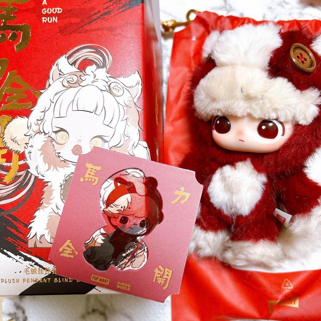 エンビロン シークエンス セラム＆クリームセット エンビロンCクエンス