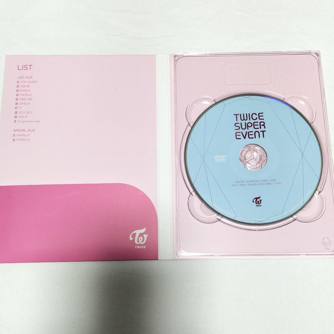 TWICE SUPER EVENT DVD トレカ付き 中古 - メルカリ