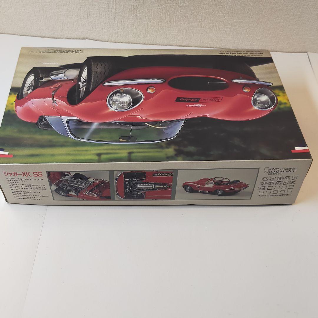 フジミ 1/24 エンスージアストモデル ジャガー XK-SS 未組立品 希少品