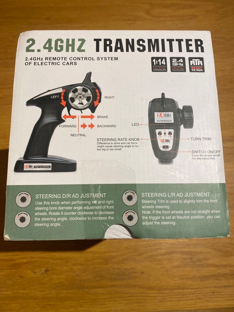 ホビーラジコン 1/14 SUBOTECH BG1522 2.4ghz RTR