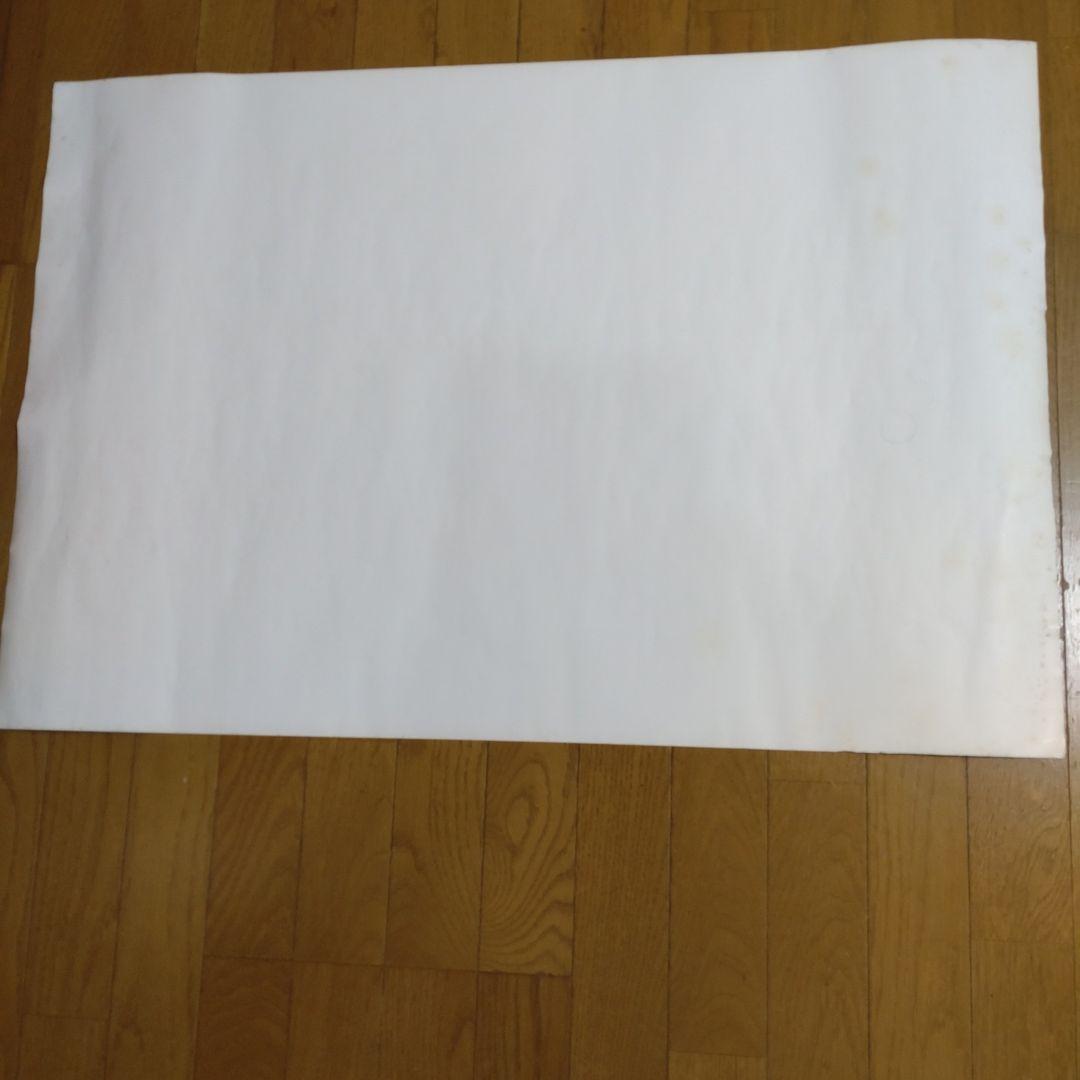 田原俊彦 ポスター非売品 大阪ガスファンヒーターCM起用 1988年昭和