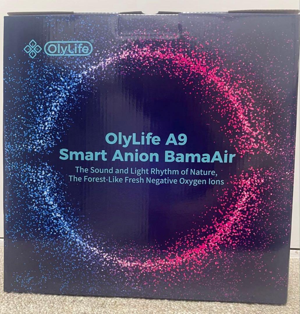 OlyLife A9 空気清浄機 Olylife A9 負離子空氣淨化儀– Noble Taste 尚級滋味