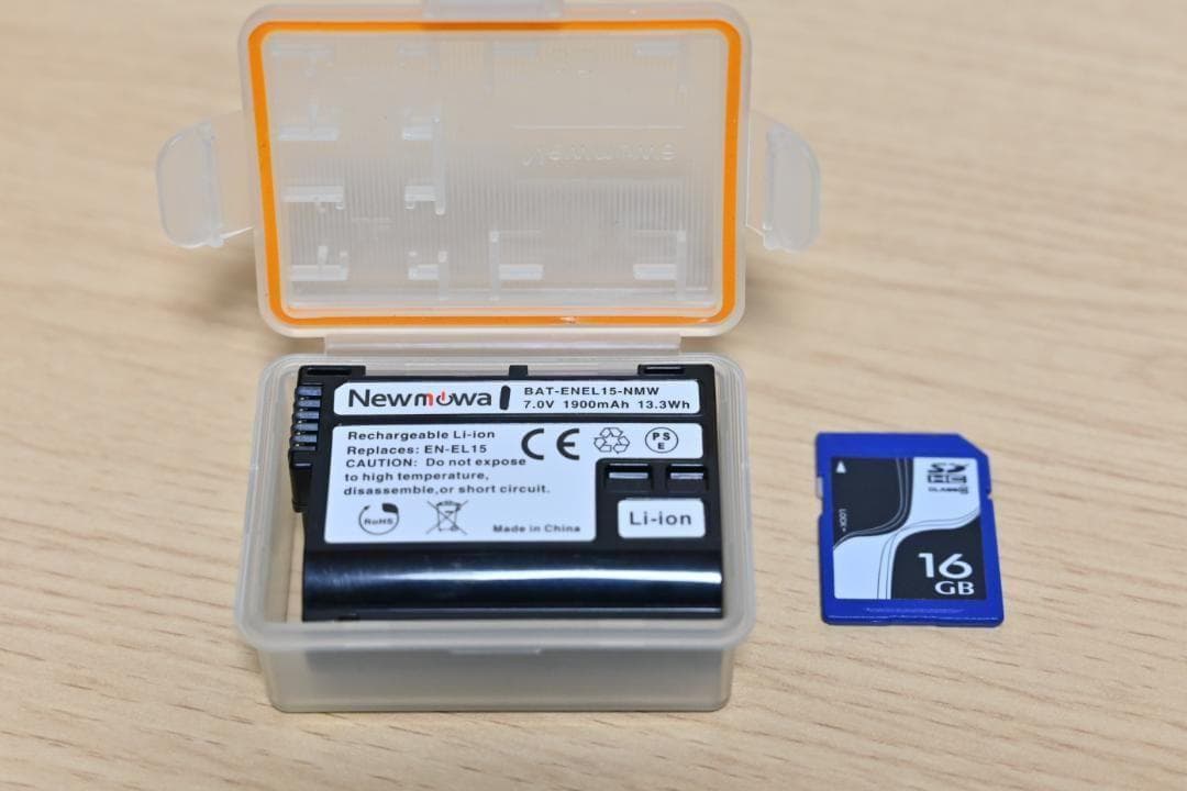 Nikon D750 フルサイズ + 単焦点レンズ50mm 1.8G + おまけ