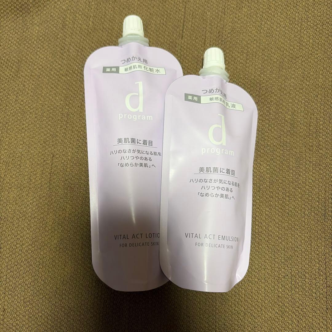 ★専用★ 期間限定おまけ付き！】YSS ワイエスエス 【OPEN CARTRIDGE KIT