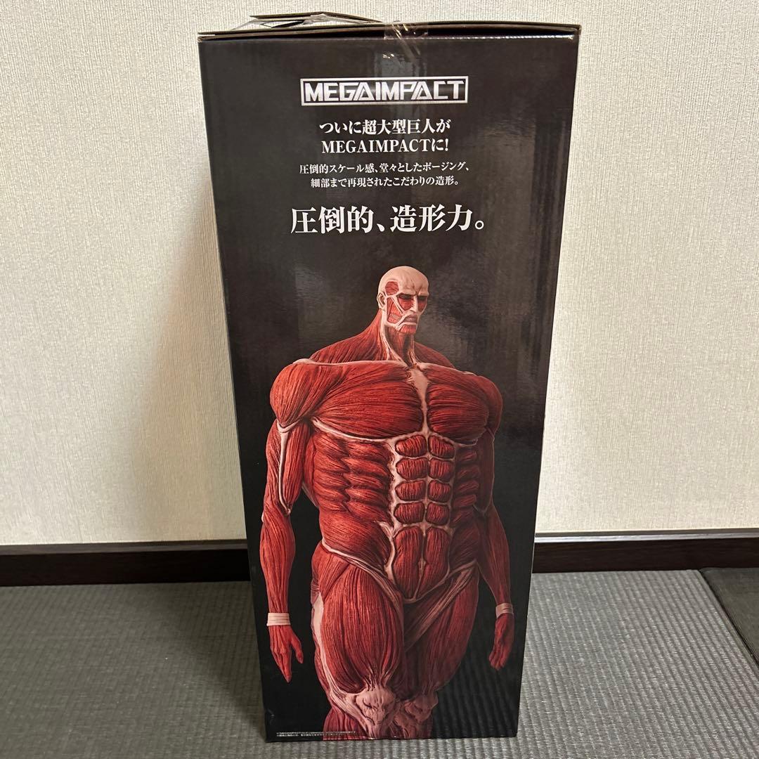 ラストワン賞 超大型巨人 一番くじ 進撃の巨人 - メルカリ