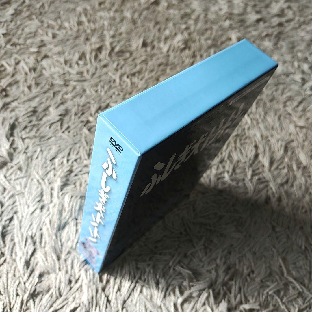 【良品】ふしぎ犬トントン HDリマスター DVD-BOX 全巻　全話